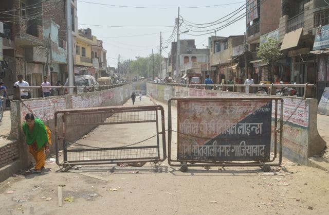 Gaushala underpass is closed for the second day