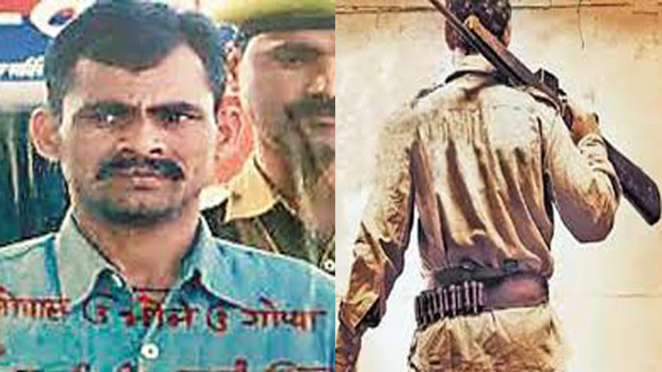terror of dacoit goppa in chitrakut