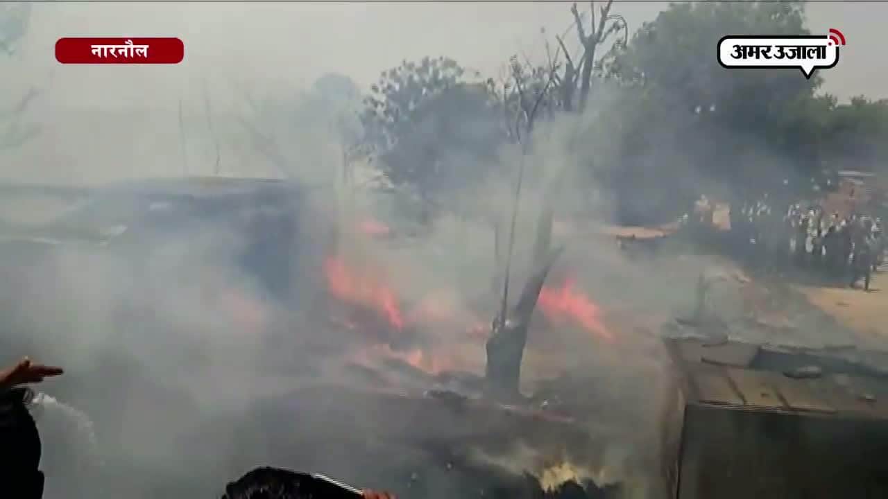 हरियाणा