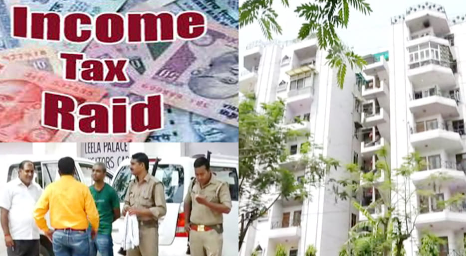 income tax raid on big government officers residence