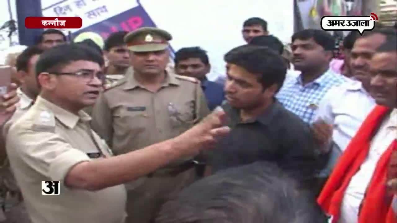 बीजेपी कार्यकर्ताओं की पिटाई 