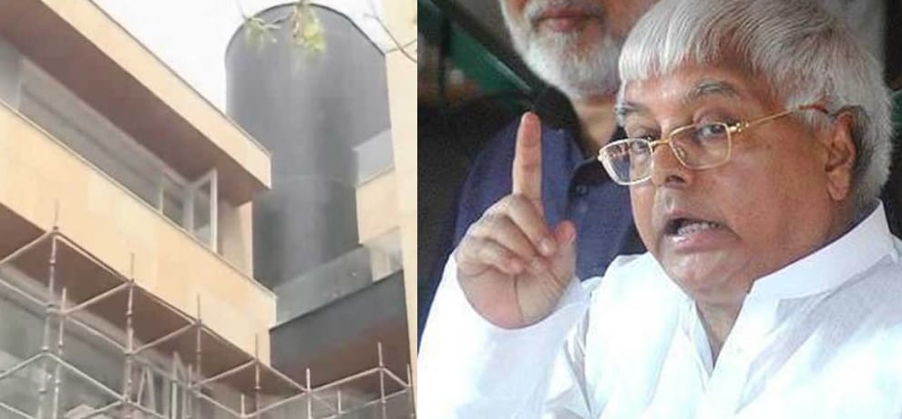 lalu yadav family in new scam,  in delhi they have house worth crores of rupees