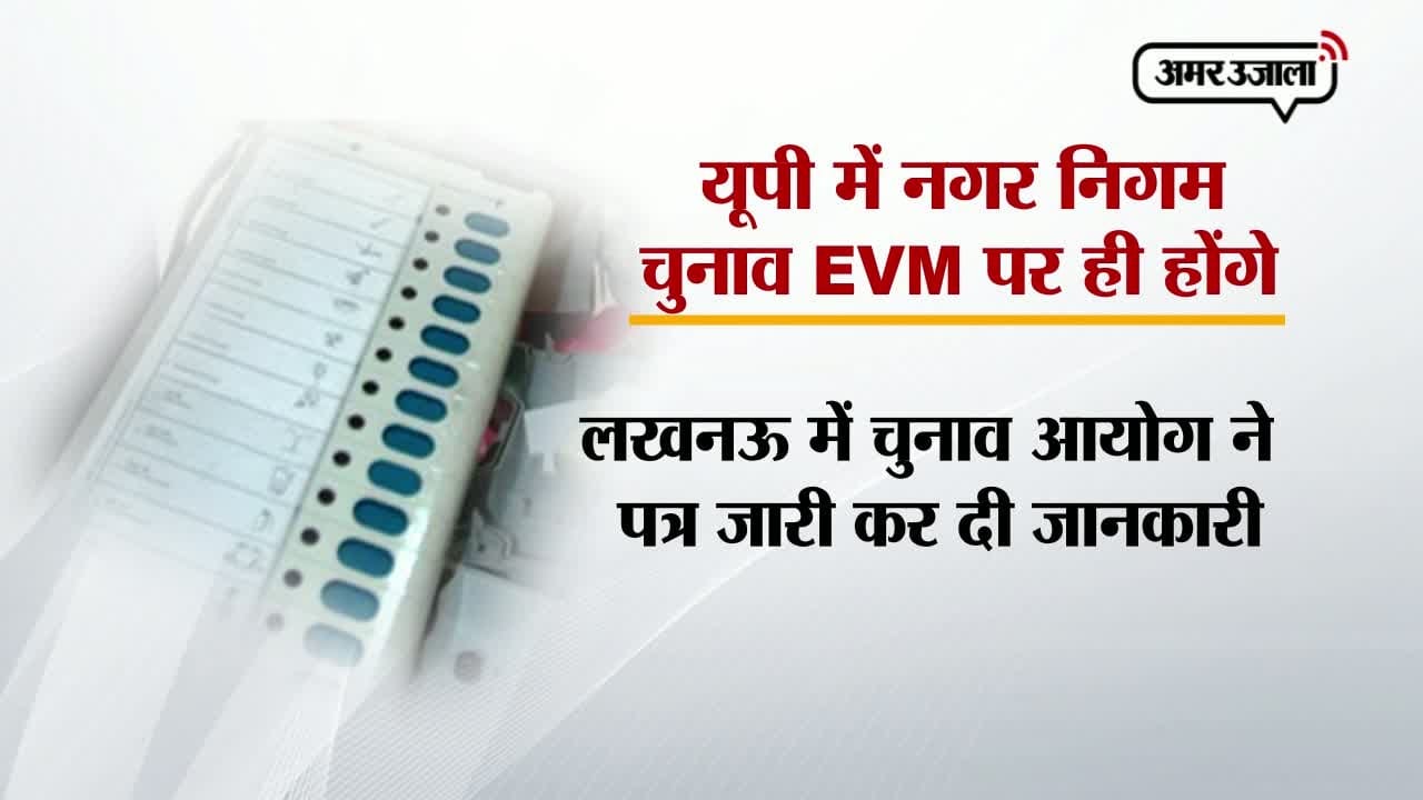 लखनऊ
