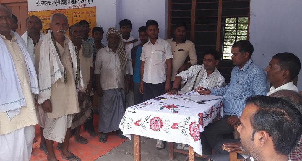 In the meeting, new chotda was selected in Katraya Babu village