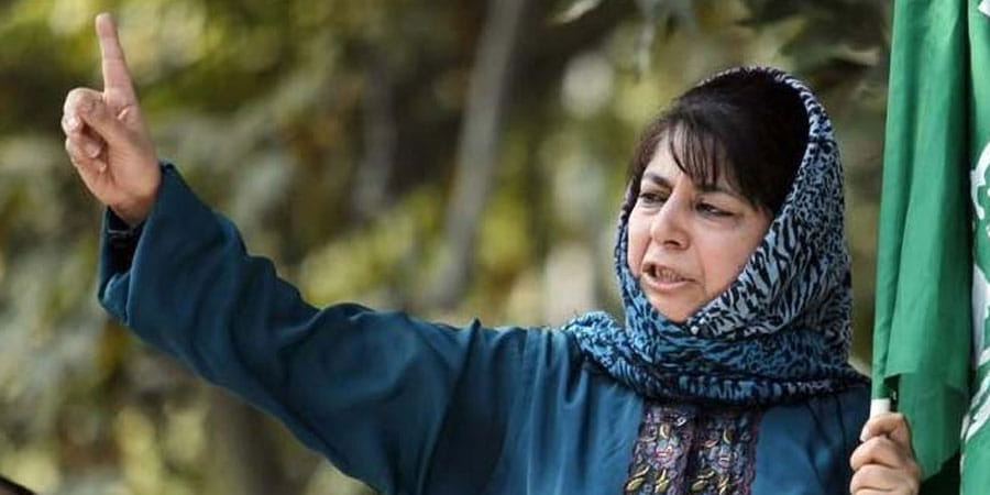 Mehbooba Mufti's warning: Administration will be responsible if anything happens to any person from PDP