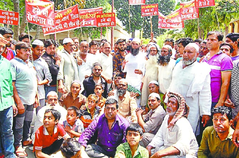 Demand for slaughter house