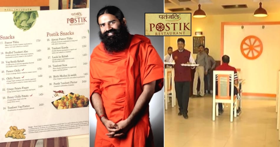 Postik Restaurant at Zirakpur is not of Baba Ramdev Patanjali, its all Rumour
