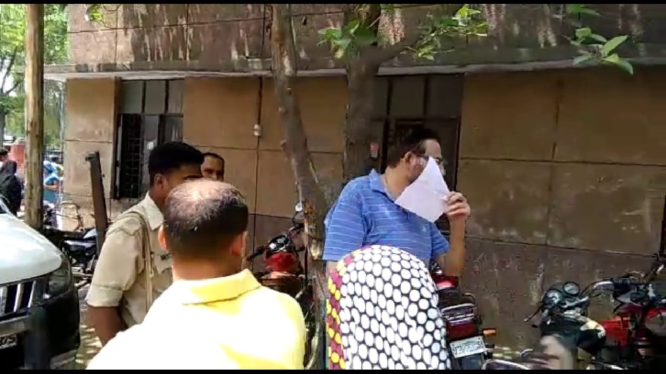 प्रतापगढ़