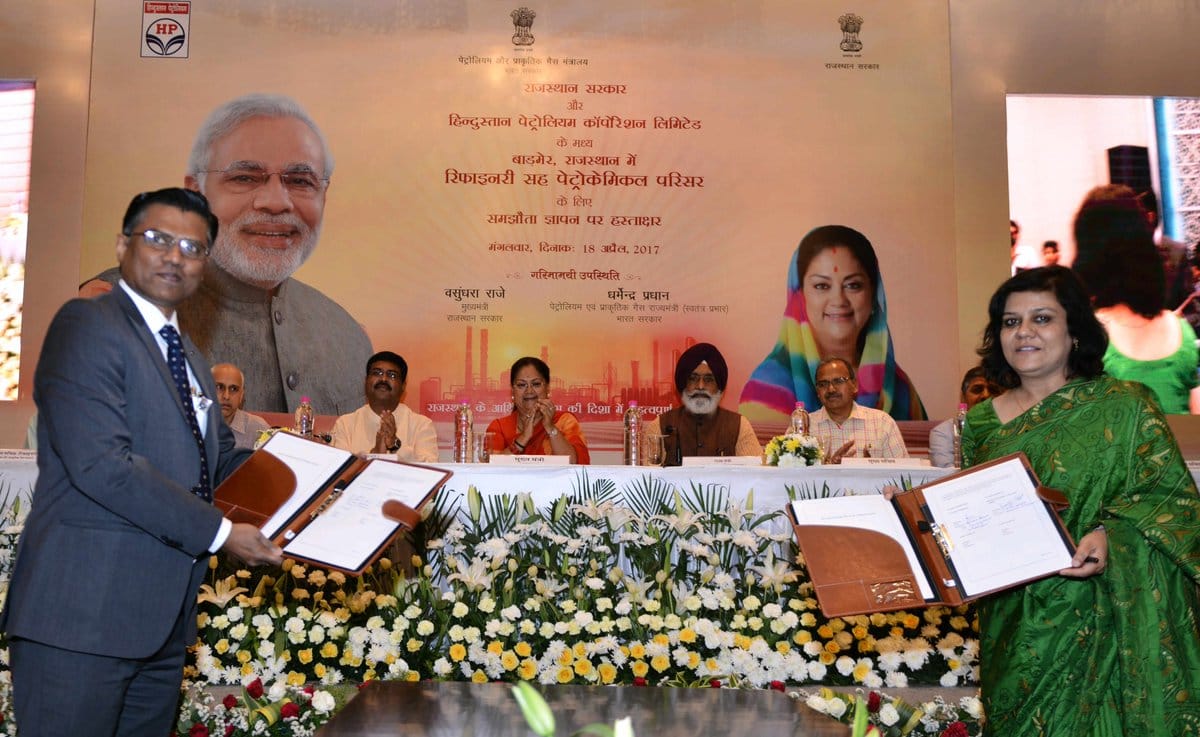 country first eco friendly refinery in rajasthan