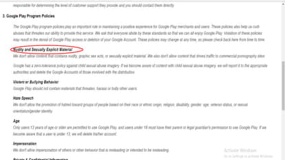 the poonam pandey app banned on google play store 