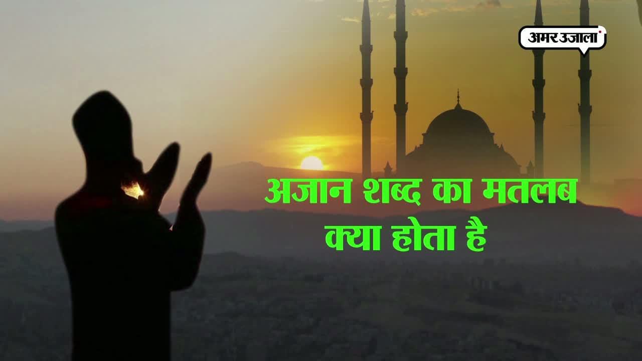 उन्नाव