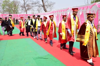 Second convocation of Uttarakhand Open University