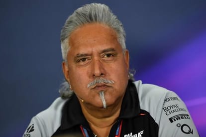 Mallya left for 5 crore bail also seized passport 