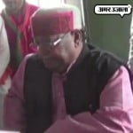 मऊ