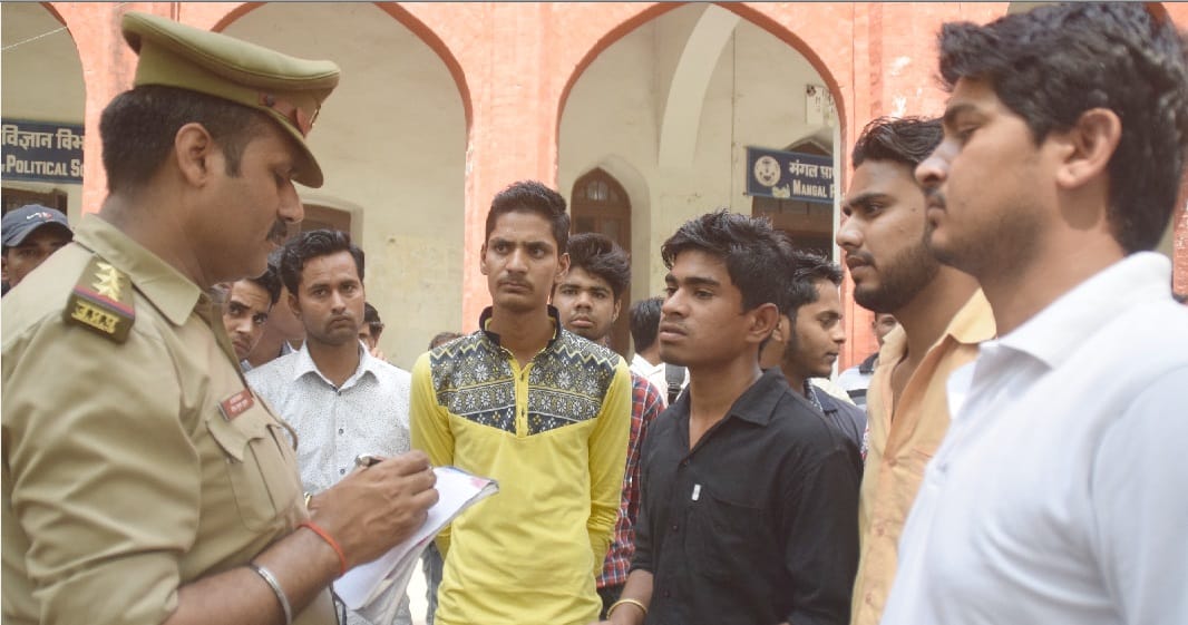 fire on meerut college bsc students 