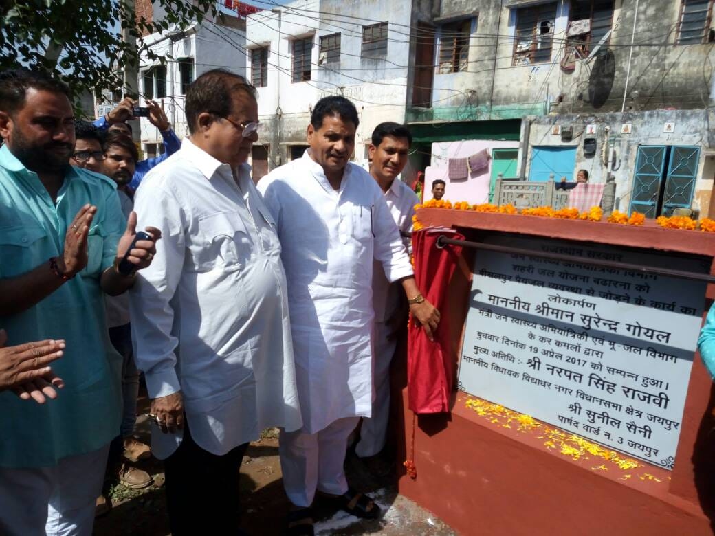 Sweet water of Bisalpur will extinguish Thirst of Thousands in badharna harmada