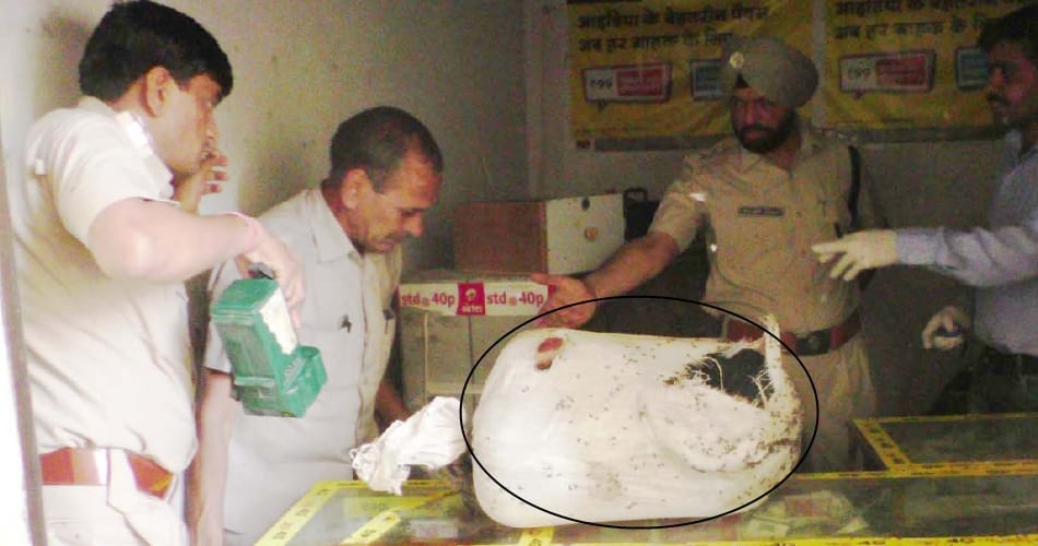 body found missing boy in karnal
