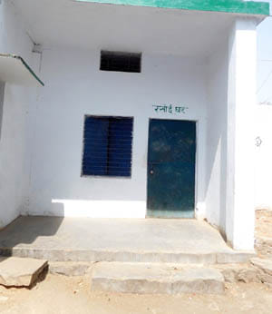 mid day meal school