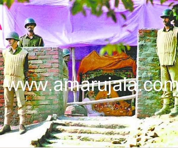 blower for ramlala in ayodhya.