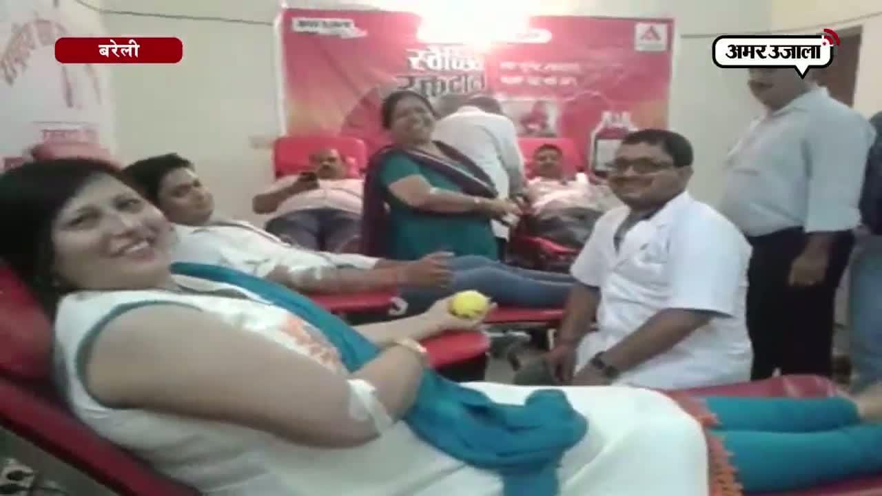 बरेली