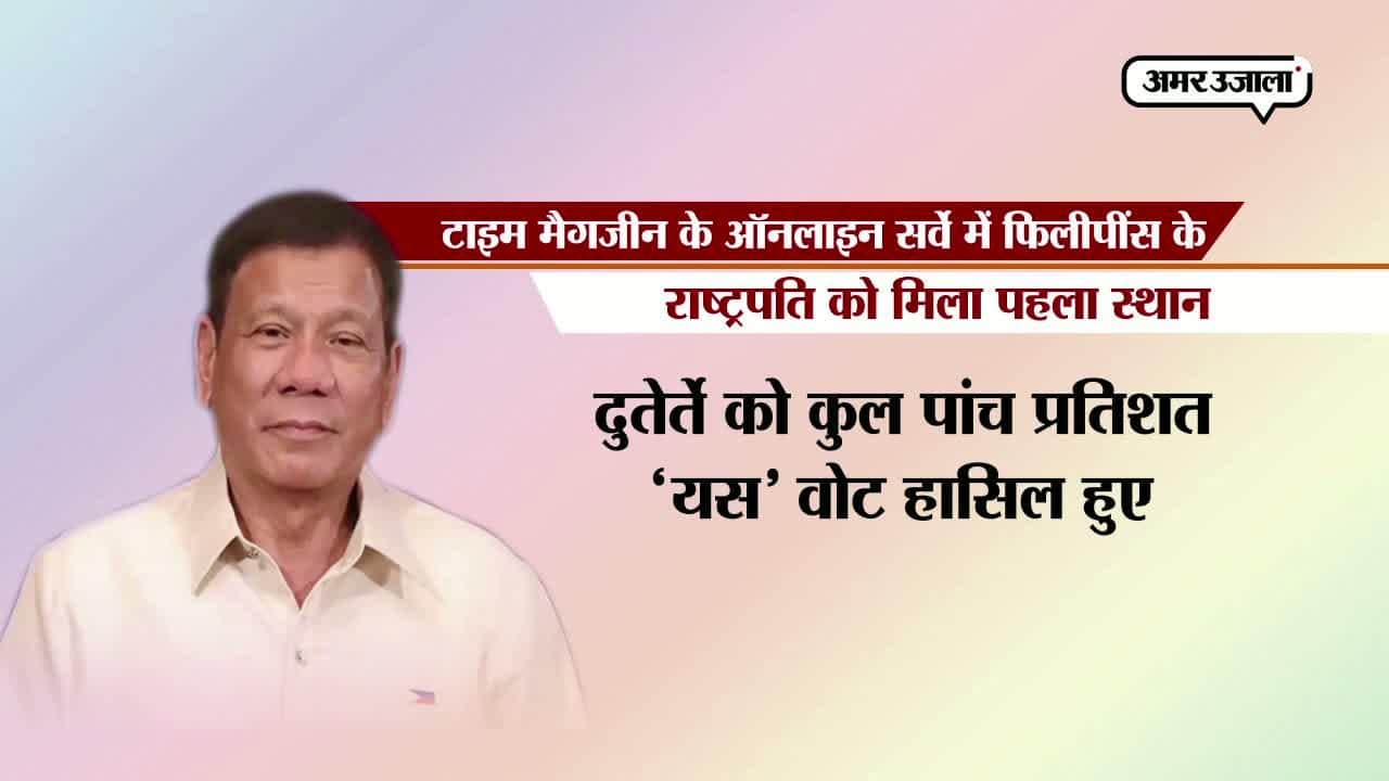 करियर प्लस