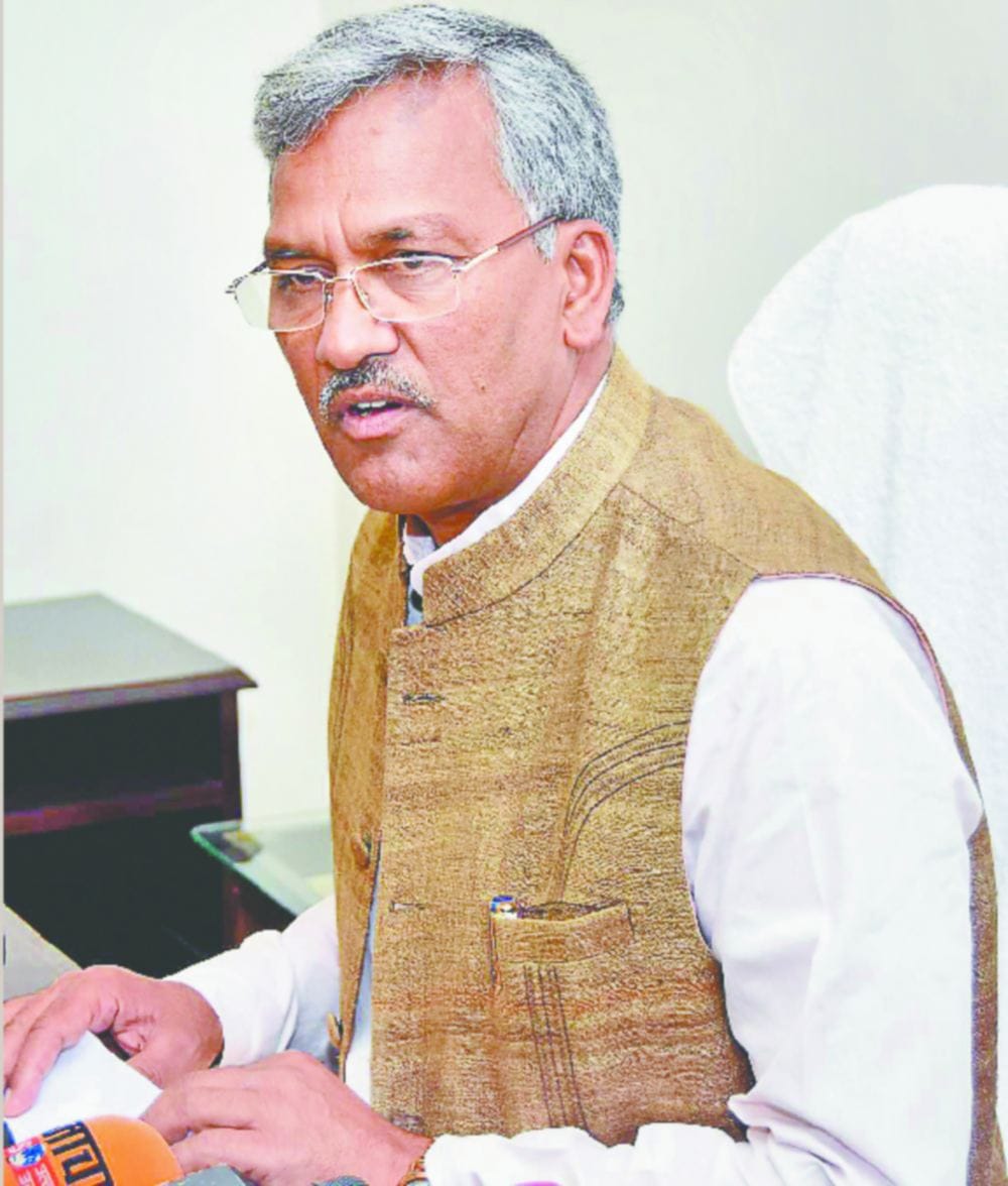 cm rawat announced Compensation for dependent of bus accident
