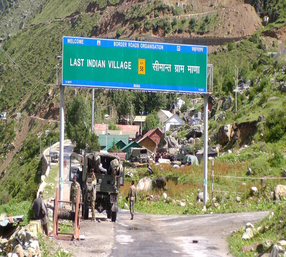 know about last village of india mana