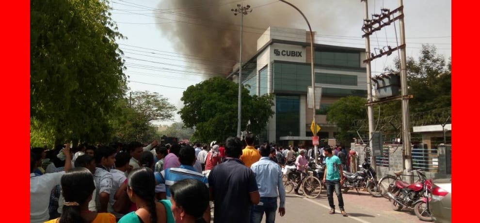 fire caught in electronics company in noida, about 6 people missing after incident