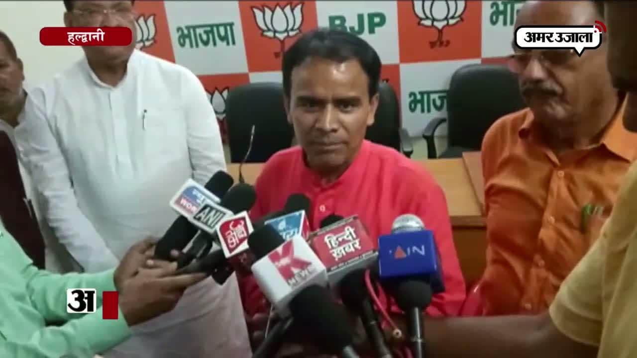 हल्द्वानी