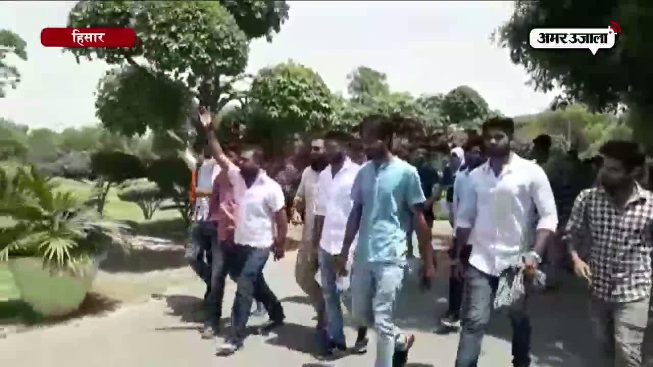 हिसार
