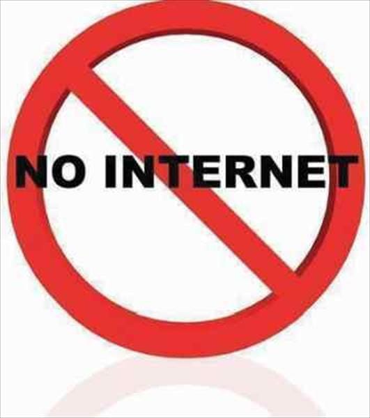 Admin vigilance from the 12th session to be held in Nagaur, again Internet ban