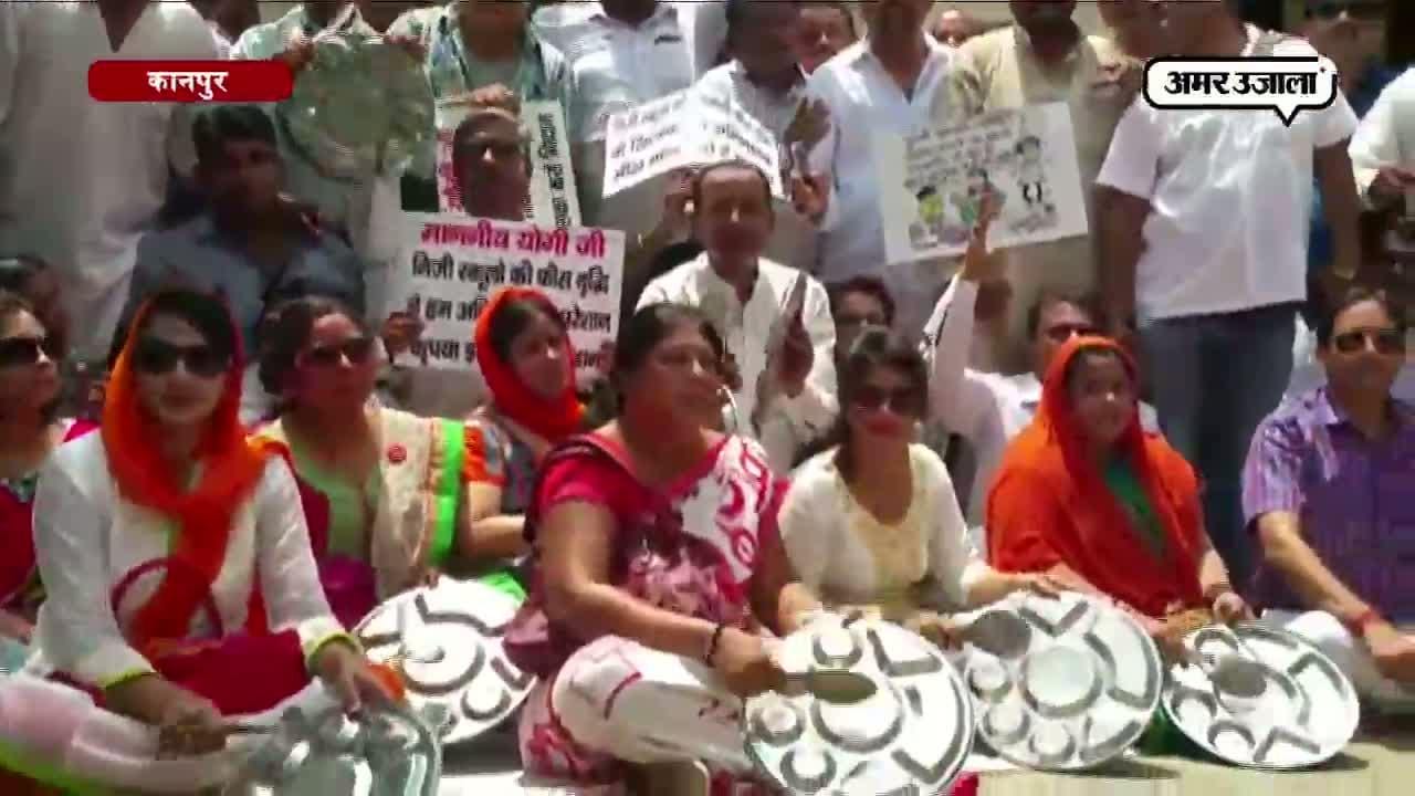 कानपुर