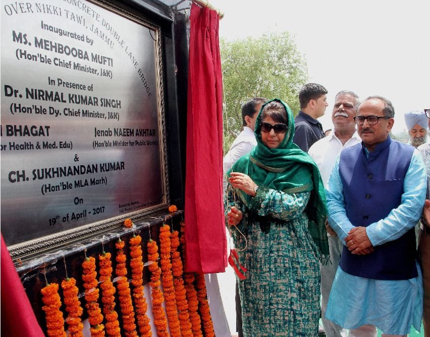 MEHBOOBA MUFTI INAUGURATES MANY FACILITIES IN JK