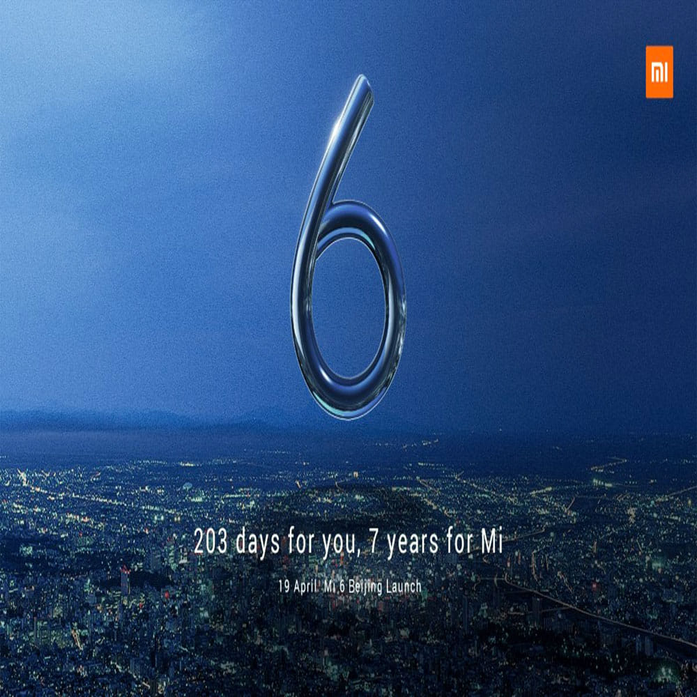 शाओमी Mi6 आज होगा लॉन्च, इसमें होंगे डुअल रियर कैमरे xiaomi mi 6 set to launch today with Mi Max 2