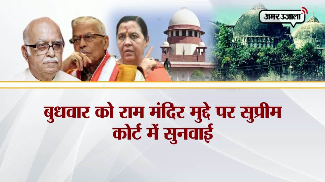 नई दिल्ली सुप्रीम कोर्ट 