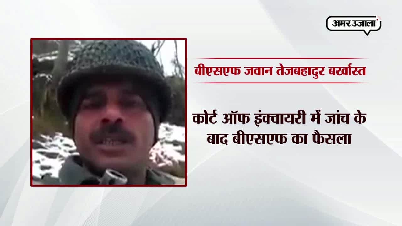 नई दिल्ली