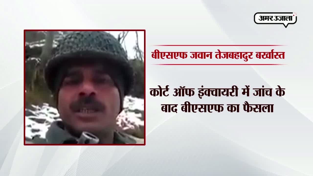 नई दिल्ली