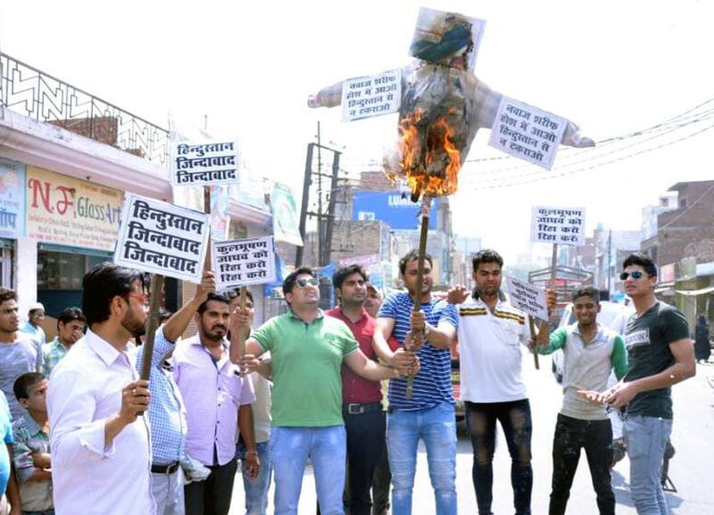 Jadhav's quick release government