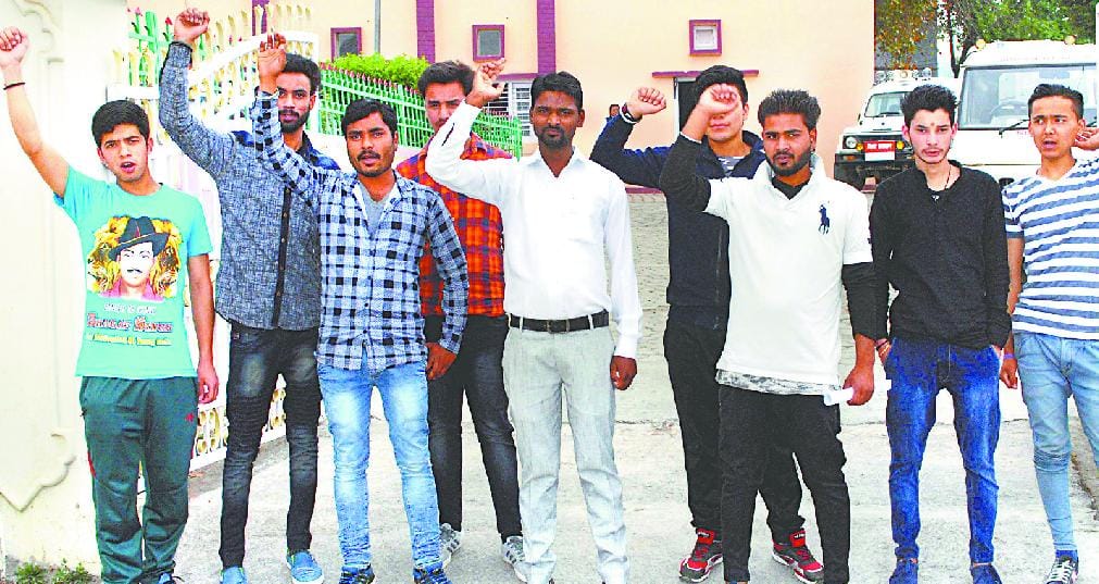People performed on the collectorate