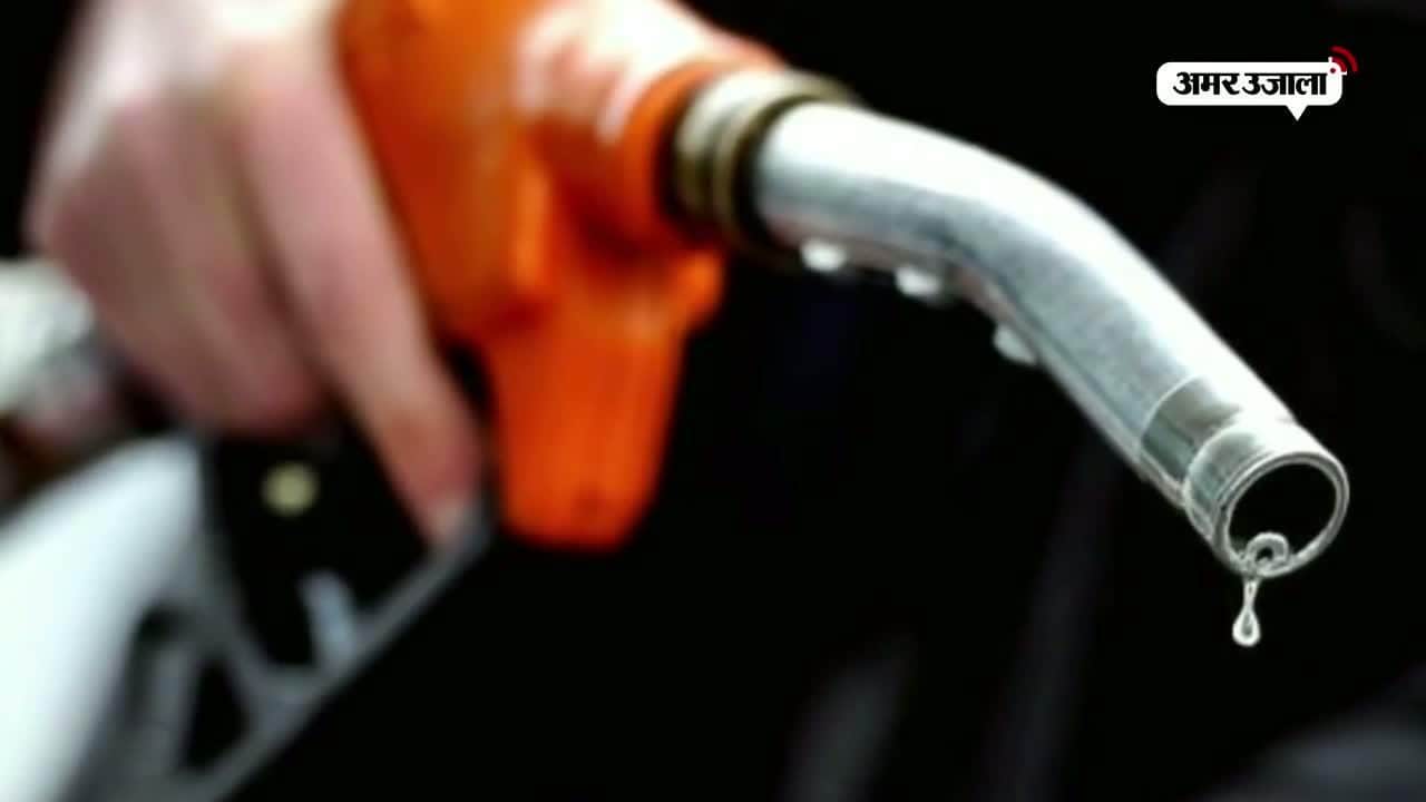 पेट्रोल पंप