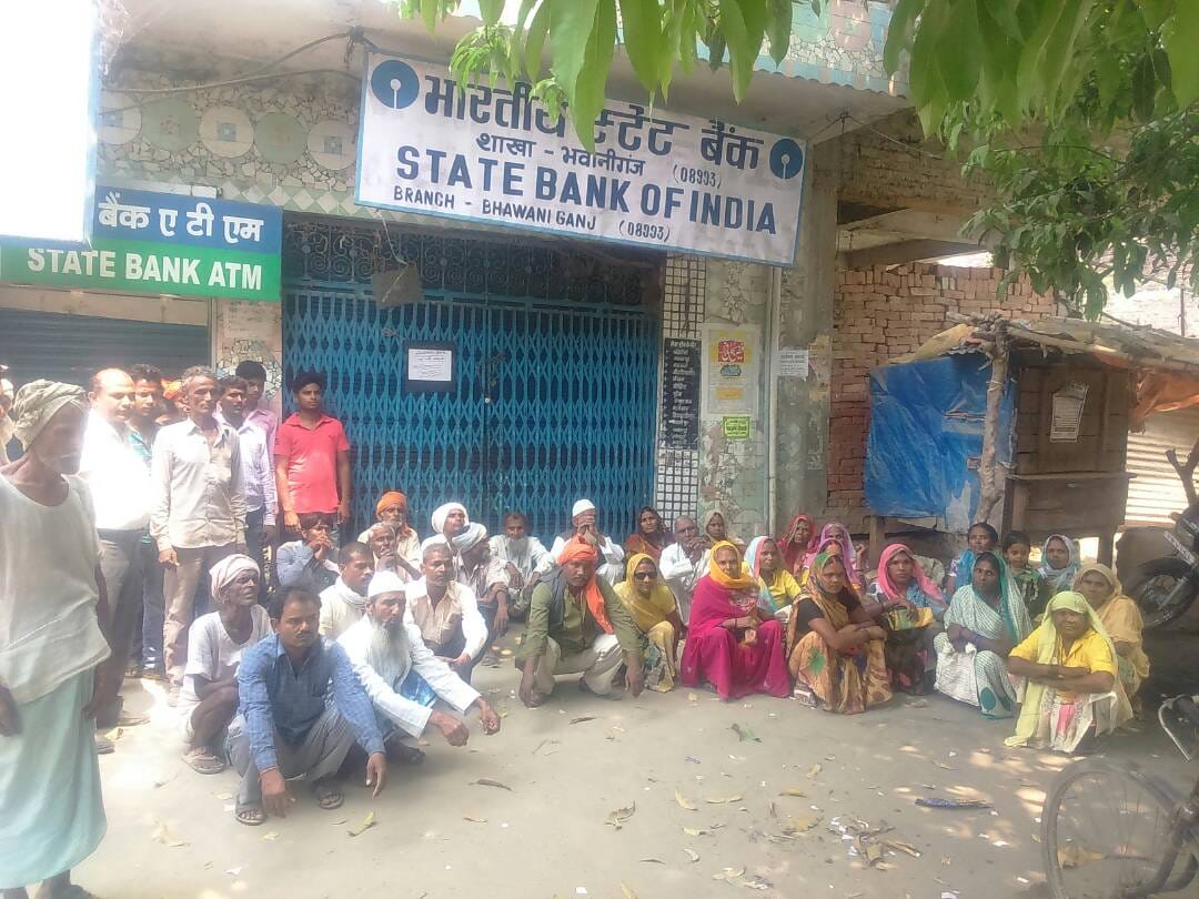 bank cashless, atm closed