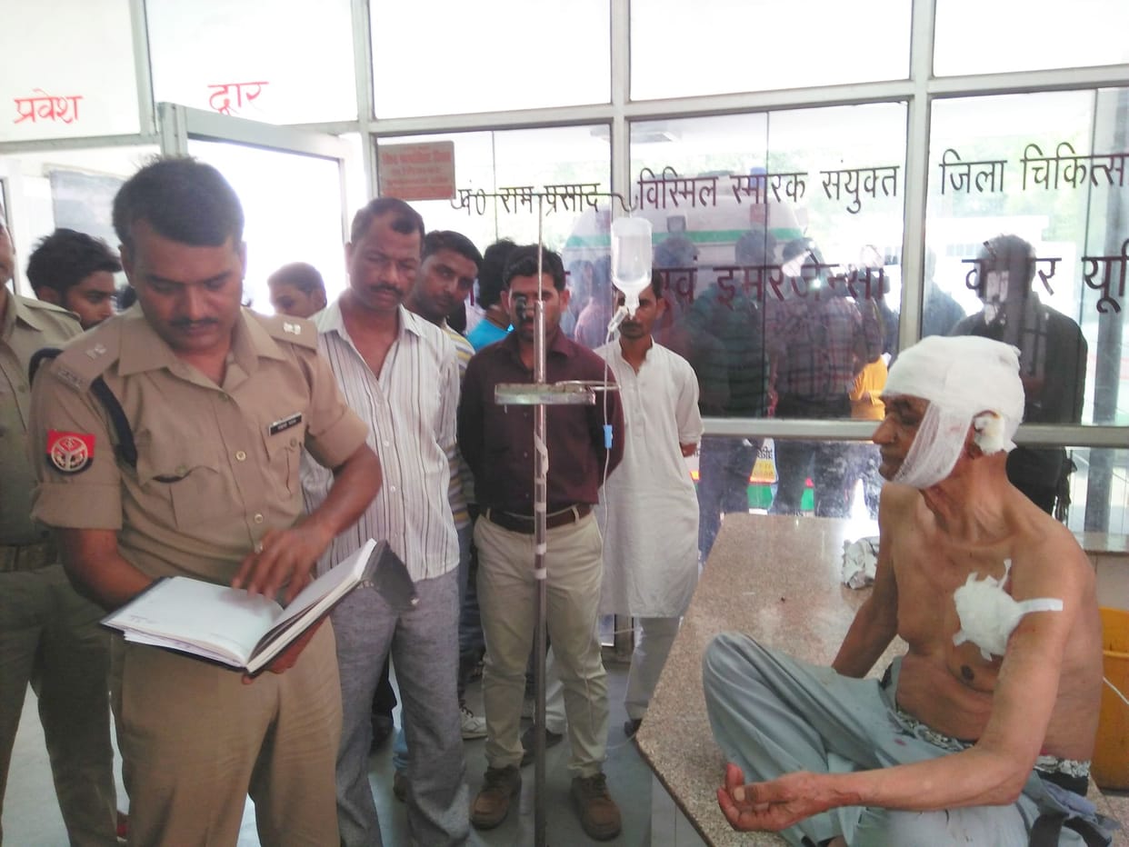 Retired teacher for land Son shot dead