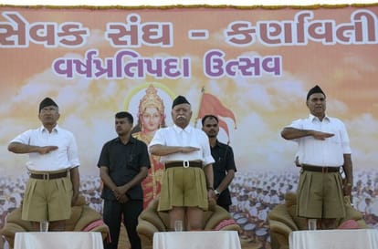 Know why the young people of today want to join the RSS?