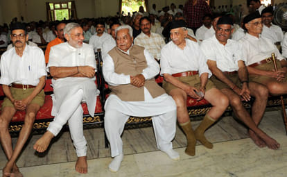 Know why the young people of today want to join the RSS?