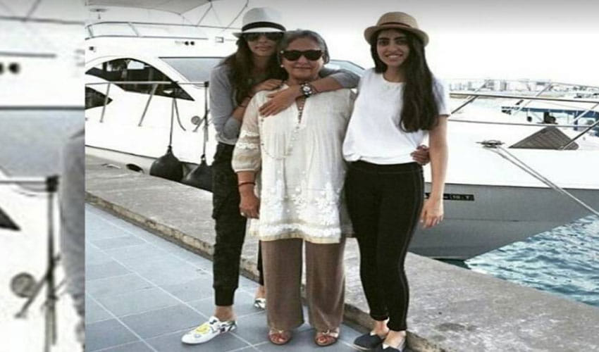 Rare treat to fans to see three generations of the Bachchan family together