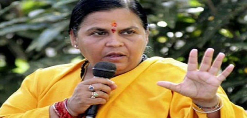 Union Minister uma bharti on babri masjid demolition supreme court criminal case