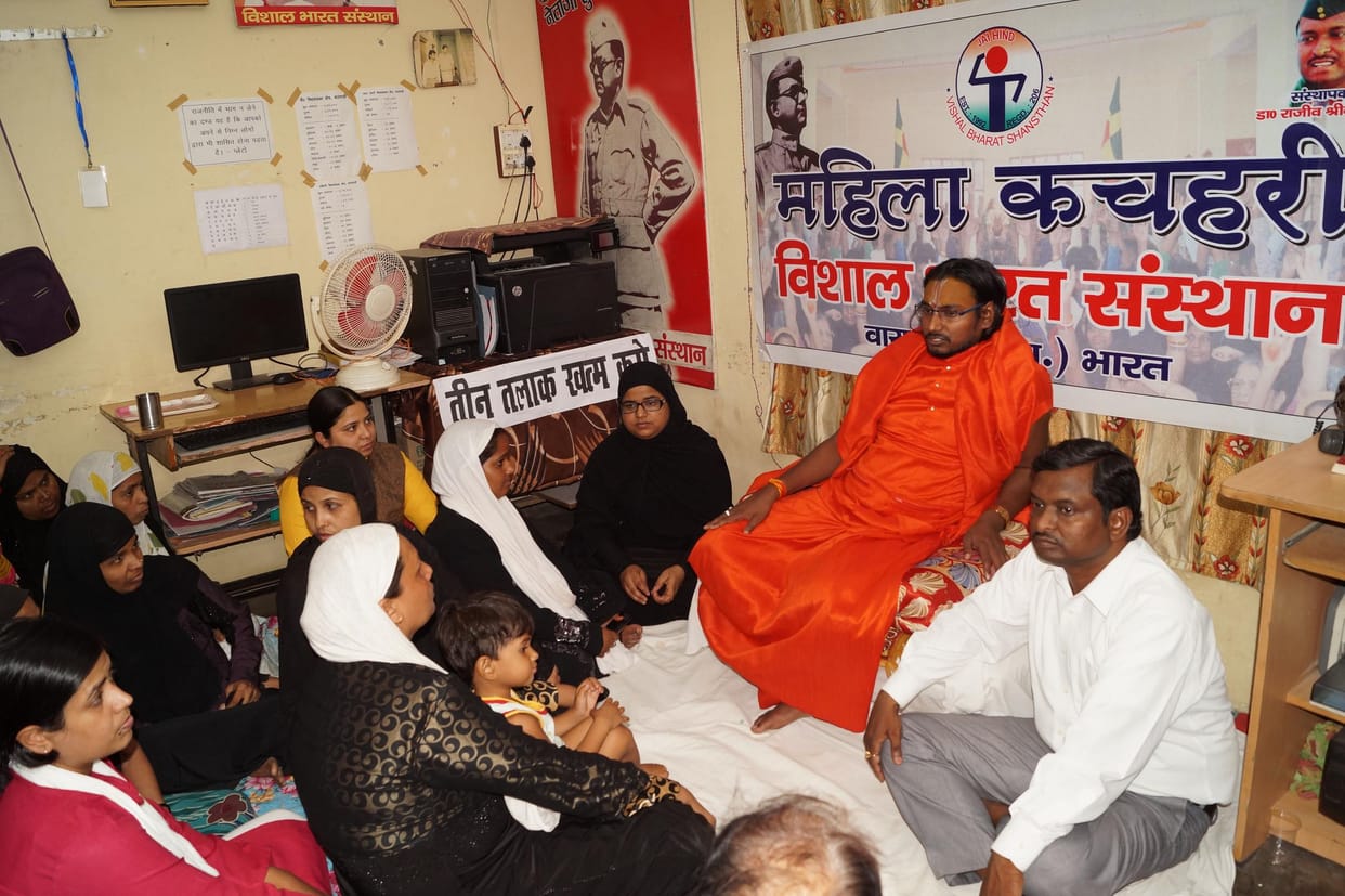 Muslim women protest against Triple Talaq in Varanasi