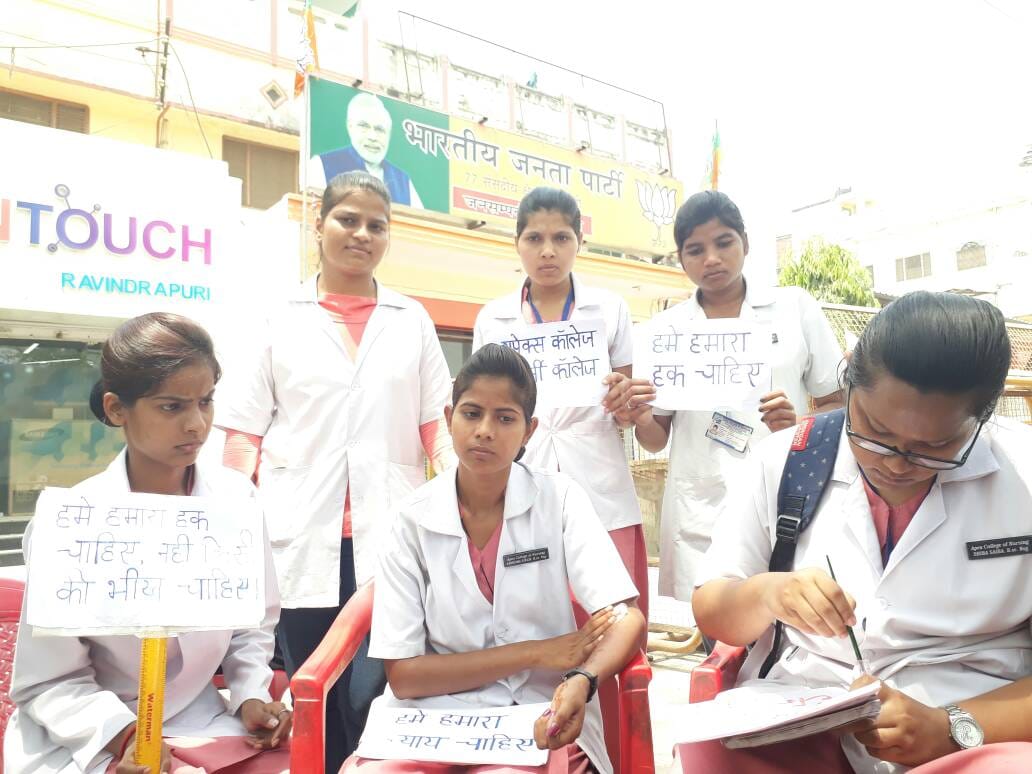 Varanasi girls Written letter from blood to PM Modi, know what is the reason