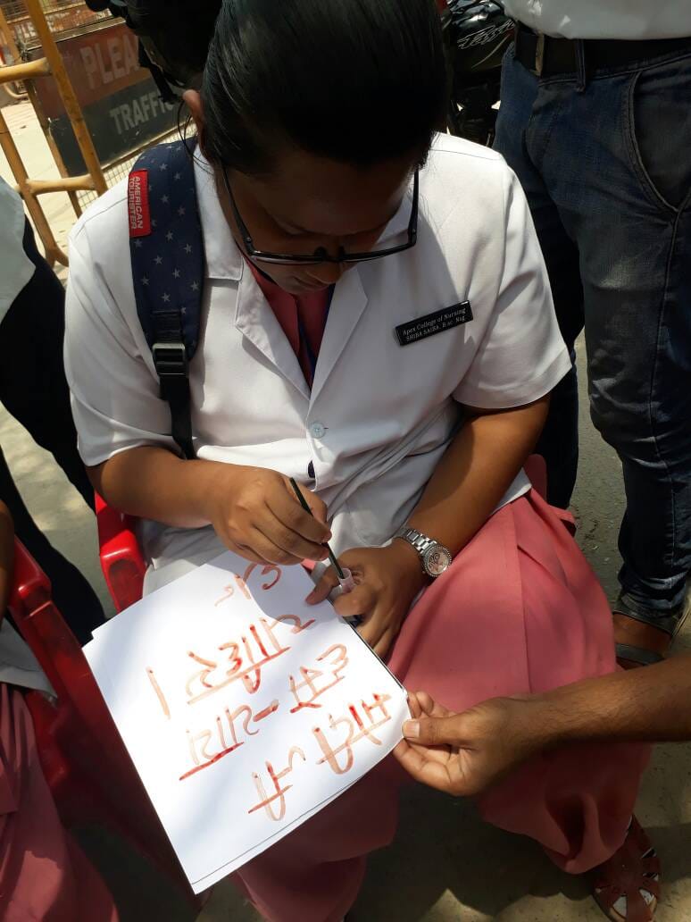 Varanasi girls Written letter from blood to PM Modi, know what is the reason