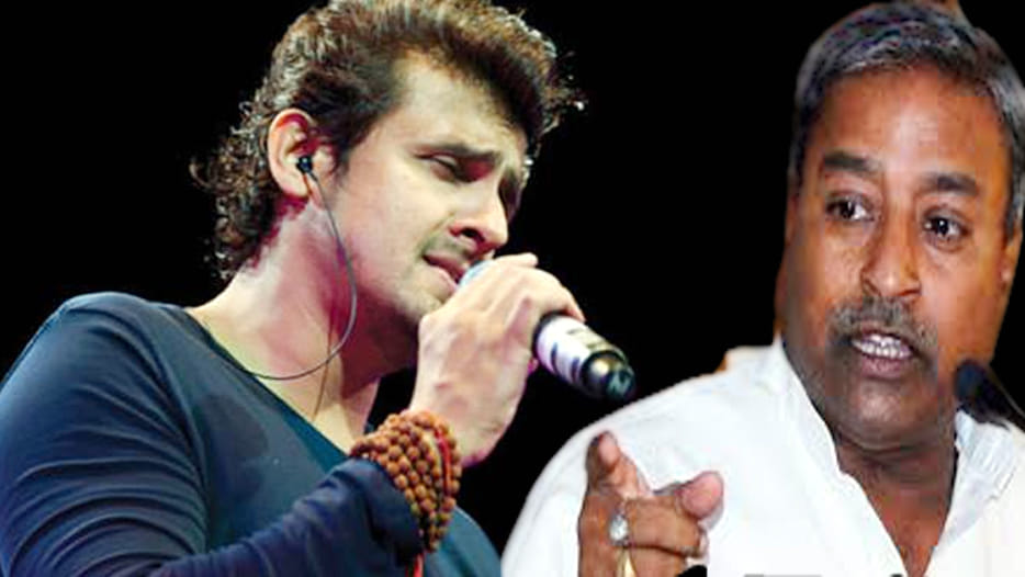 vinay katiyar says about sonu nigam